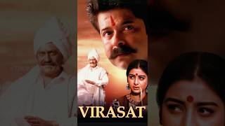 Unknown Facts about Bollywood Classic Virasat bollywood shorts truinfopedia [upl. by Baiel]