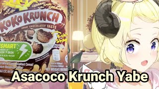 Asacoco Krunch [upl. by Lanna]