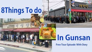 2019 8Things To do in Gunsan  Free Travel  Episode02 [upl. by Picco]