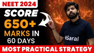 NEET 2024  650 Marks in 2 Months  NEET 2024 Strategy amp Roadmap  NEET Motivation  eSaral [upl. by Siouxie]