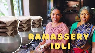 Ramasseri Idli Palakkad sree saraswathy tea stall നല്ല പൂവ് പോലത്തെ ഇഡലി  idil preparation video [upl. by Shewchuk]