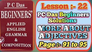 Lesson 22 PC Das Beginners  More about Adjectives  All exercises solutions [upl. by Sato690]