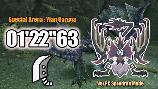 MHWIPC Yian Garuga  Greatsword 122quot63 Heroics [upl. by Seidnac915]