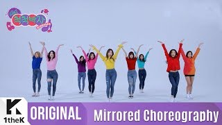 Mirrored Lets Dance렛츠댄스 TWICE트와이스Heart Shaker Choreography1theK Dance Cover Contest [upl. by Sivartal]