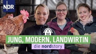 Mit Hof und Handy in die Zukunft der konventionellen Landwirtschaft  die nordstory  NDR [upl. by Tingley]