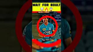 Wildermuth boult  cricket shorts  cricket shorts trendingshorts ytshorts viral [upl. by Elmore]