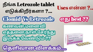 letrozole 25mg tab uses in tamil letrozole for egg growth in tamil letrozole for getting pregnant [upl. by Anerat723]