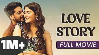 Love Story  Full Movie  New Punjabi Movie  Latest Punjabi Movie 2024 [upl. by Aicilegna]