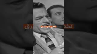 الكاتب العالمي نجيب محفوظ shortsvideo [upl. by Maite]