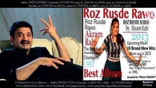 Roz Rusde Rawo  Akram Rahi  Full Song HD  Japas Music [upl. by Noryahs]