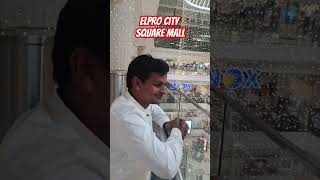 Elpro City Square Mall Chinchwad Pune  Dunki Movie  Inox  Elprocitysquaremall Inox Dunki Srk [upl. by Briano208]