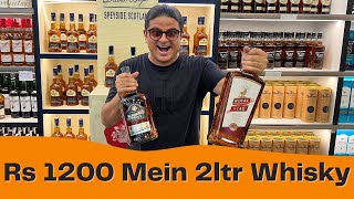 Gurgaon Liquor Prices 202324  Rs 1200 Mein 2 ltr Whisky  City Ka Theka [upl. by Ause864]