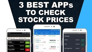 3 Best Apps To Check Stock Prices [upl. by Arehahs184]