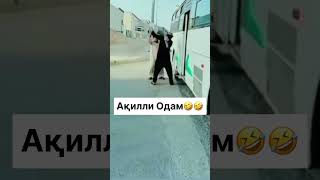 AQLLI ODAM😂rekomendasikomik rekchiq youtubeshorts tiktok reels 1mln million rek top [upl. by Locklin]