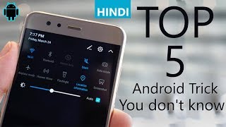 Top 5 Android Trick  Hindi  हिंदी   This Android trick Easy for photos [upl. by Llyrehc869]