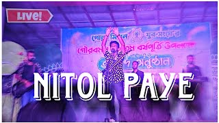 Pritthy G live  Nitol Paye  Ami Akash Pathabo  Cover [upl. by Klinger]