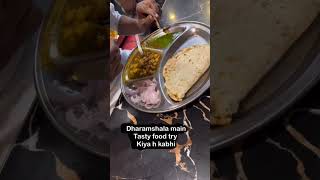 best place for tourist and tasty food Dharamshala Himachal Pradesh [upl. by Pinebrook]