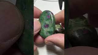 Ruby Fuchsite Cabs With Hole from India [upl. by Dinesh870]