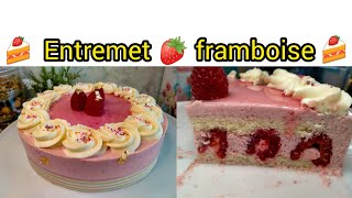 Recette de entremets cœur framboise mousse fraise 🍓🍓 تورته موس الفراوله [upl. by Pierpont]