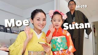 Kimono Princess Sutan  How to make Japanese Hair [upl. by Thinia167]