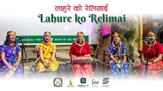 Lahure Ko Relimai Fashion  Mitrasen Thapa  Instrumental by Shree Tara Women Band  Sarada Dongol [upl. by Adien]