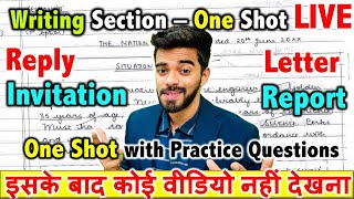 The Last Lesson  Flamingo  CH  1  FREE 1 Page Notes  PYQ Analysis  Sample Paper Questions 🇮🇳 [upl. by Montford]