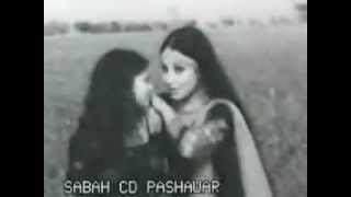 SONG OFGHAERAT ZAMA EEMANPASHTO FILM PLAYBACK BY GULNAR BEGUM [upl. by Mchale]