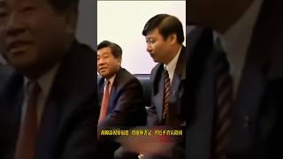 胡锦涛视察福建 贾庆林书记 习近平省长陪同习近平 xijinping 胡锦涛 [upl. by Annissa]