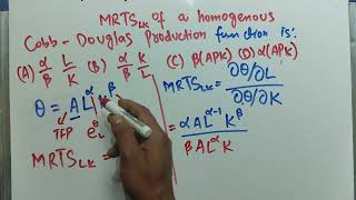 MRTS of homogeneous function [upl. by Aidan]