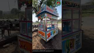 Pani pure ka tela M8690452717 krishnakrishiyantra golgappamachine panipuri funny puchka [upl. by Ais]