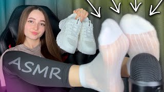 ASMR  Sneaker amp Socks Triggers  Feet amp Shoe SOUNDS  No Talking [upl. by Formenti288]