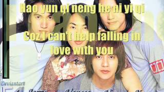 F4 Cant Help Falling In Love Lyrics [upl. by Ainimre]