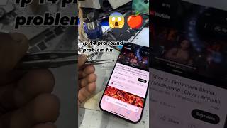 iPhone 14 Pro speaker problem youtubeshorts mamobilerepairing appleiphone bmrepairing iphone [upl. by Maurits258]