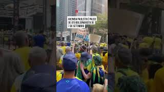 Avenida Paulista é palco de de ato bolsonarista de 7 de setembro [upl. by Weigle]