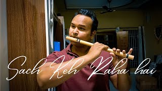 Sach Keh Raha Hai Deewana Flute Cover Dia MirzaMadhavan KK Rehnaa Hai Terre Dil Mein [upl. by Idac]