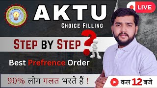 AKTU Counselling 2023  Live choice filling for UPTU counselling 2023  top engineering college [upl. by Notlew]