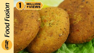 Chicken Shami Kabab Recipe By Food Fusion [upl. by Smada]