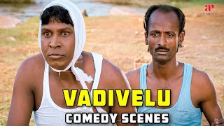 Vadivelu Comedy  வடிவேலு சிரிப்பு வெடி  Vadivelu Super Hit Comedy Scenes  Vadivelu Comedy [upl. by Ddat442]