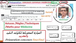 Correction Concours faculté de médecine privée UPM de Marrakech 20212022 MathsQ61 àQ70Partie01 [upl. by Nelyk]