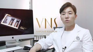 VNS Lipolysis Ampoule Solution english sub lipolytic mesotherapy [upl. by Inal]