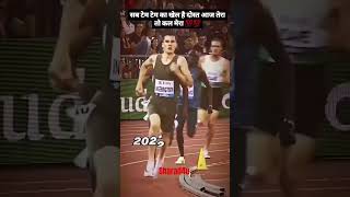 समय समय का खेल है 🥇🎯🤝 motivation running duet olympic runner shorts trending sharad4u [upl. by Cenac854]