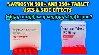 Naprosyn 500 mg tablet uses tamilNaprosyn 250 mg tablet in tamilNaprosyn tablet uses [upl. by Kathi]