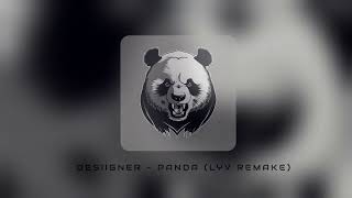 PANDA by DESIIGNER Bass Boosted Instrumental [upl. by Krantz674]