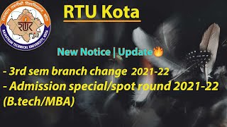 RTU Branch change form amp REAP special round🔥 UPDATE  RTU Kota [upl. by Inalem]