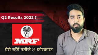 MRF Q2 Results 2022  Forecast  MRF Share Latest Video News And Fundamentals Analysis [upl. by Ahen]