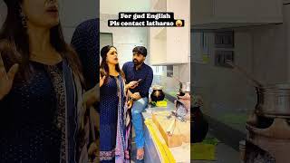 Madam என்னமா English பேசுறாங்க 😂😜 rajkamallatharao comedyshorts shorts [upl. by Ycam449]