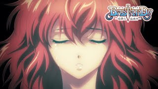 アニメ『BASTARD‼－暗黒の破壊神－』ノンクレジットED【 Netflixにて配信中‼】 [upl. by Rosmarin649]