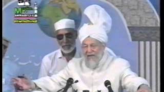 Jalsa Salana UK 1995  Concluding Address by Hazrat Mirza Tahir Ahmad rh  Islam Ahmadiyya [upl. by Fee464]