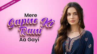 Mere Sapno Ki Rani Aa Gayi  Create Your Dream Girl With MidJourney Prompt  Rehan Training Tutorial [upl. by Royal]