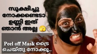 If you havent tried it you must try it at least once Charcol peel off mask Maalus world [upl. by Eesac]